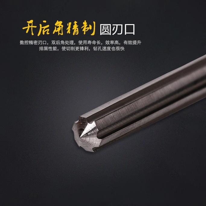 1:50钨钢锥度铰刀硬质合金不锈钢手用机用绞刀高精度绞刀非标定做