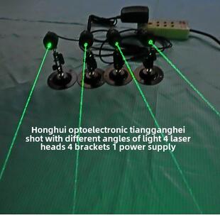 高清密室激光器 激光阵绿光 大功率点状532NM 50MW模组亏本赚信用