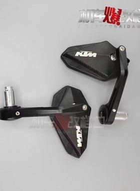机车手把CNC后照镜Duke390/250/790 Duke890 SRD1290改装手把镜