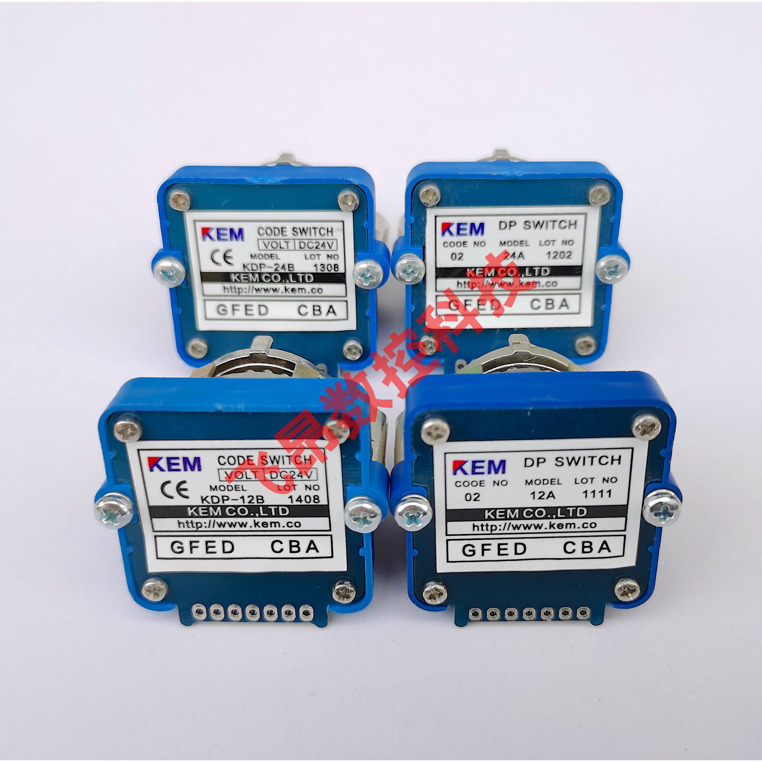 KEM韩国数字式波段开关KDP 12/24/A/B 01/02/J/N 方式开关、