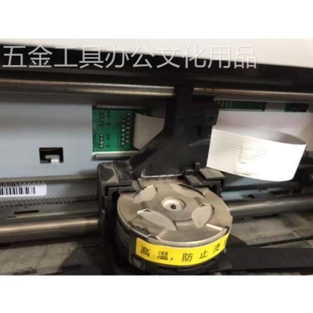 加普威KD630 TH880 TH850 TH860 TH680 格志AK890 TG890打印头