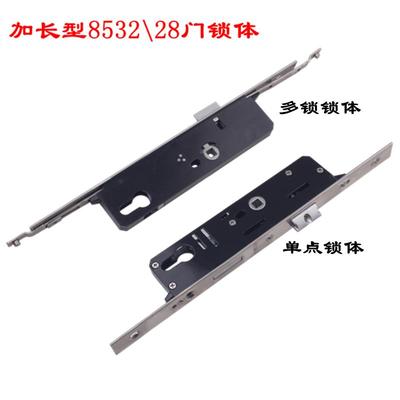 坚朗KINLONG门锁体8535单点锁多点玻璃门锁断桥铝合金门锁体配件