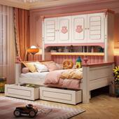 儿童床女孩单人床1米5小户型榻榻米衣柜床一体组合家用卧室多功能