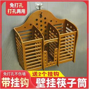 沥水筷子笼厨房立式 加厚仿木三格筷子筒家用免打孔壁挂式 筷篓筷筒