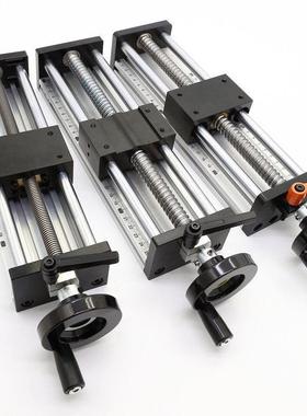 GGP双光轴T型滚珠丝杆精直线数控运动滑台手摇十字水平垂直工作台