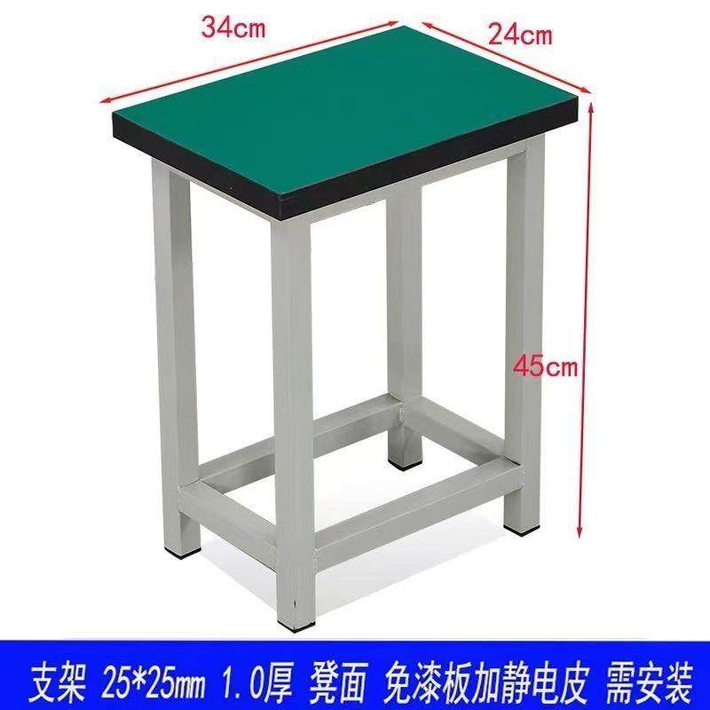 防静电绿色小方凳检验台操作台凳子员工流水线生产车间工作凳子,商业/办公家具,实验凳/实验椅/防静电凳椅,淘宝优惠券,粉丝福利购,淘宝优惠卷