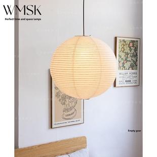 Sabi 纳维亚创意B&B客厅卧室Wabi 日本风格 野口勇纸艺术吊灯斯堪