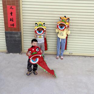 舞狮儿童舞狮子小孩醒狮小狮子头学校运动表演演出小狮头道具摆件