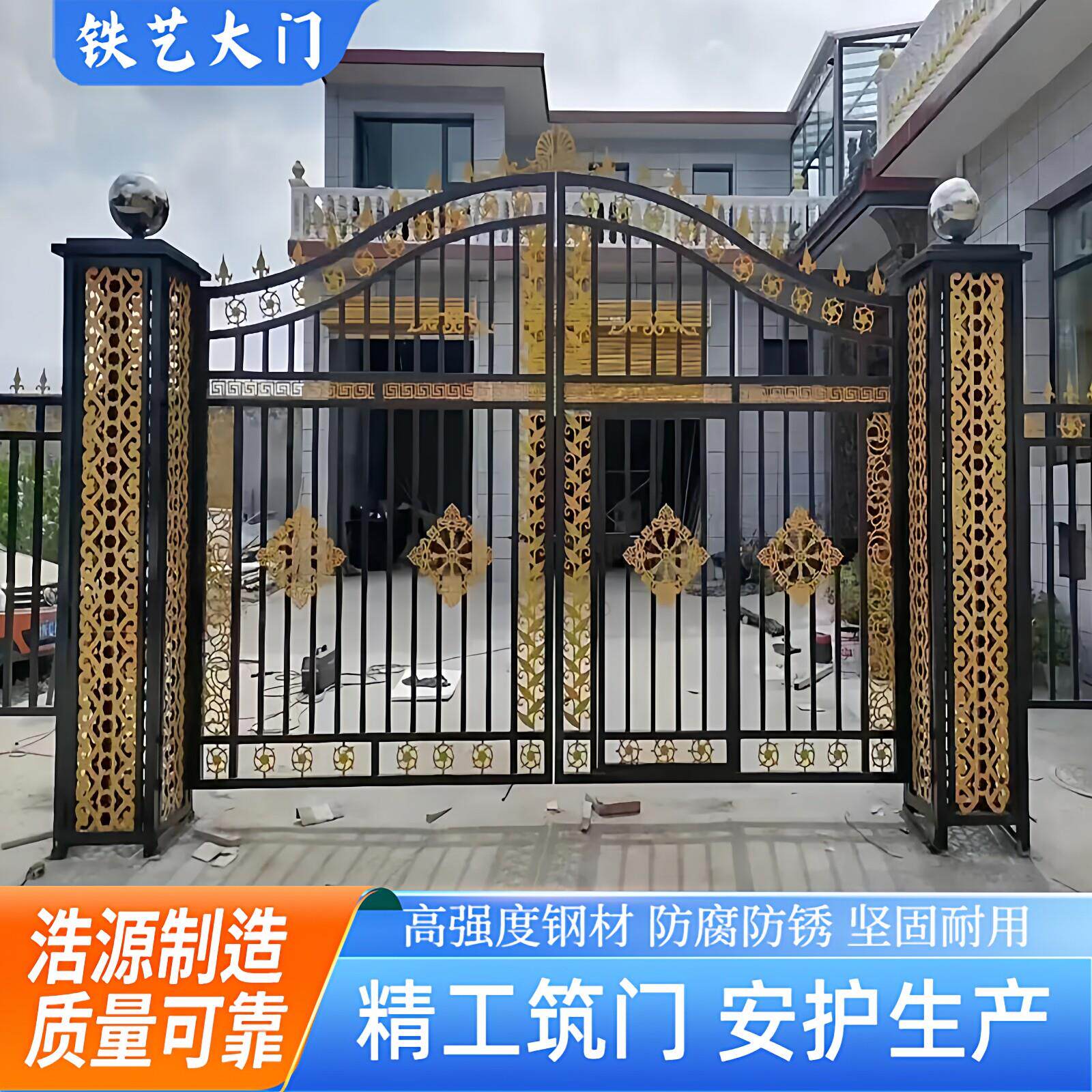 铁艺大门别墅工厂农村自建房家用简易定制推拉栅栏平移双开铁大门