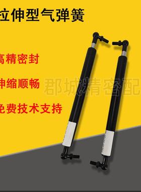 FHL35-22040/22060/22080/22100/22120/22150反向气弹簧拉伸型