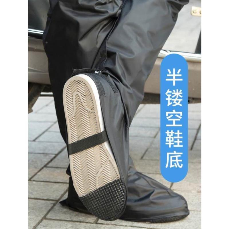 大人儿童防雨裤腿套加长加厚护腿护膝长筒套骑电动车男女防水脚套