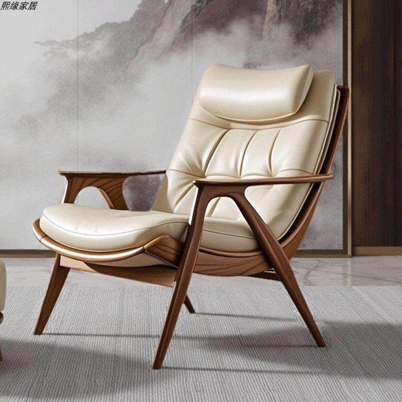 家用单人沙发椅现代简约懒人休闲椅北美黑胡桃木真皮实木沙发椅子