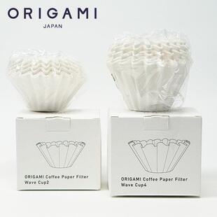ORIGAMI蛋糕滤纸折纸滤杯155/185 手冲咖啡V60过滤纸hario/kalita