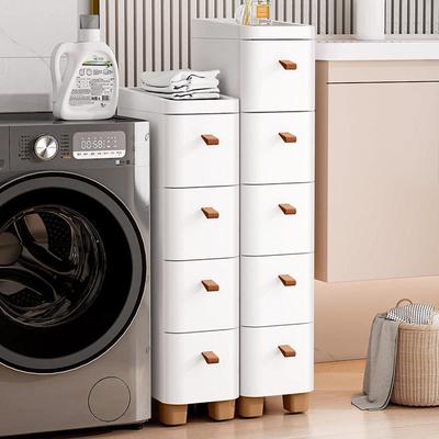 18/25/30cm夹缝收纳柜家用抽屉式置物柜塑料多层化妆室缝隙收纳柜