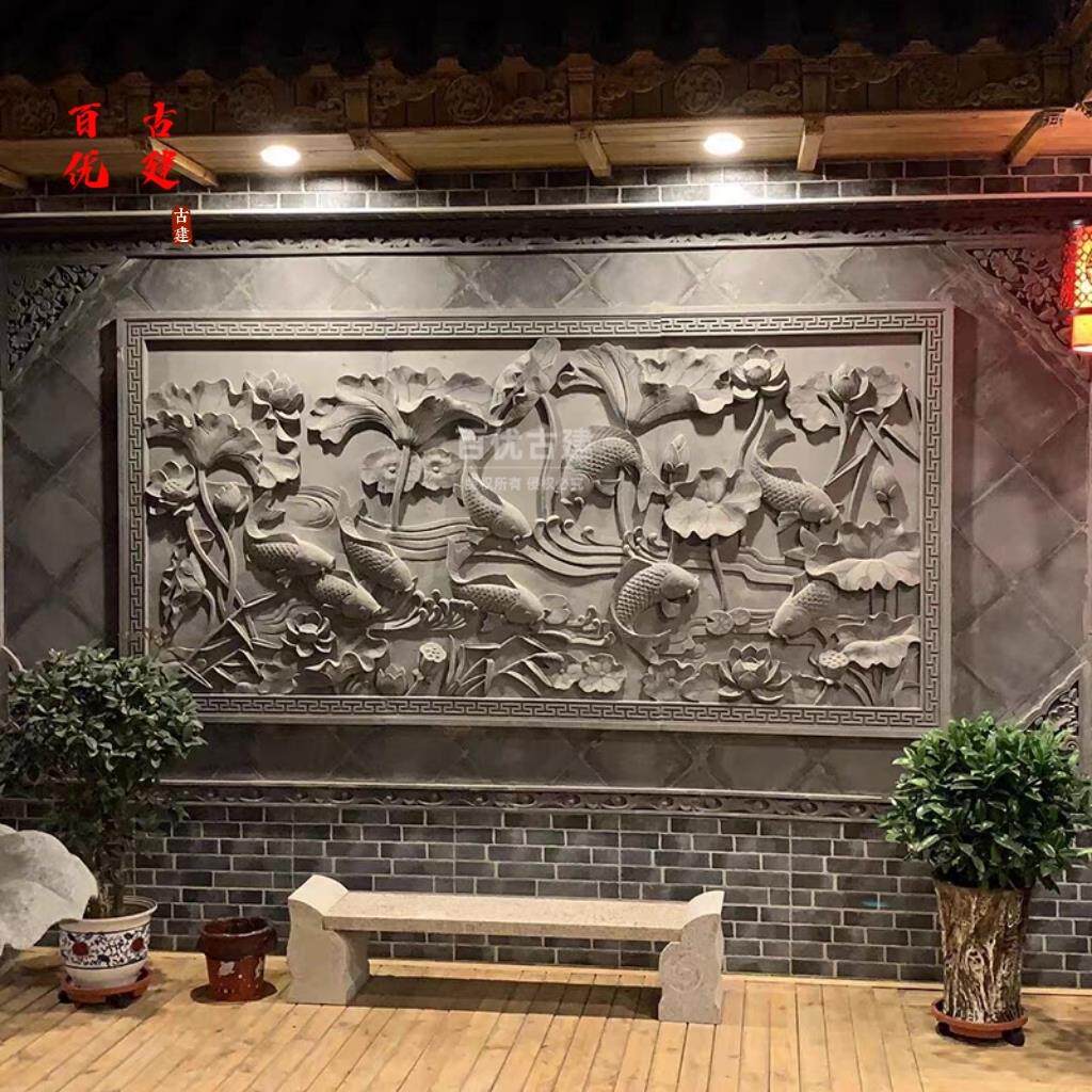 仿古砖雕迎客松九鱼图砖雕中式影壁照壁古建装饰大幅浮雕横长3米