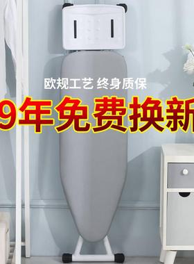 烫衣板家用折叠高端挂烫机熨烫板熨衣服架蒸汽熨烫衫台板垫电熨斗