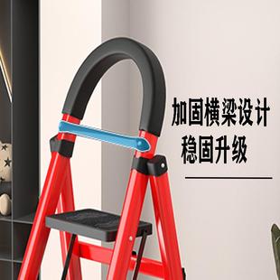 阶梯凳铝合金台阶凳家用二步折叠梯厨房两用凳创意三层小楼梯凳子