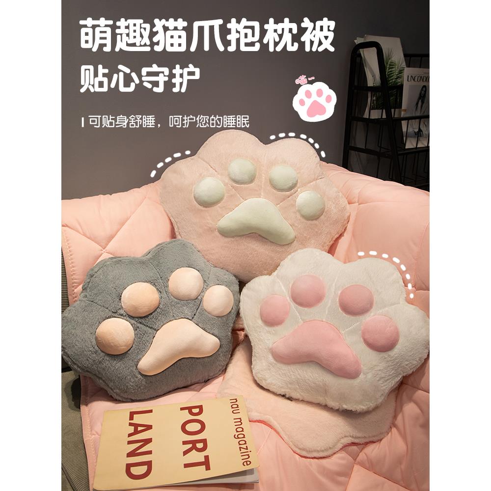 抱枕被子两用毯子二合一办公室午睡小枕头折叠车载多功能靠枕加厚