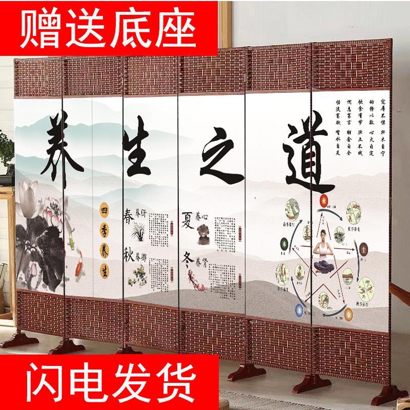 中式屏风隔断墙折屏客厅卧室遮挡简约现代可折叠移动屏障家用饭店