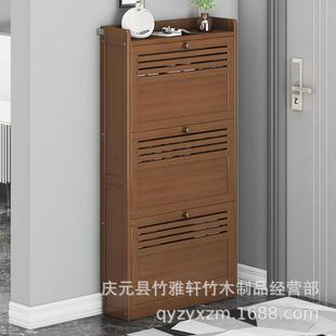 柜超薄17cm家用门口大容量玄关柜子简约现代收纳储物柜鞋 翻斗鞋 架