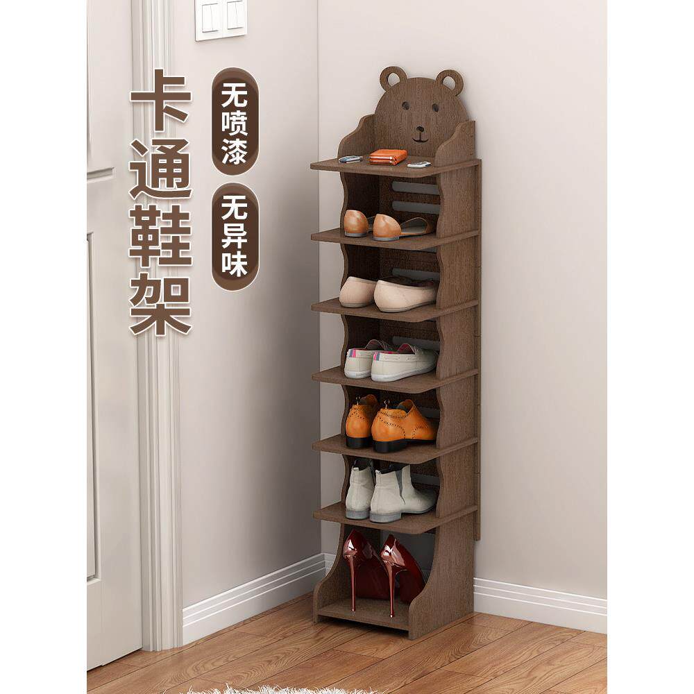 儿童卡通鞋架小型简易窄小迷你可爱收纳架小孩创意家用宝宝鞋架子