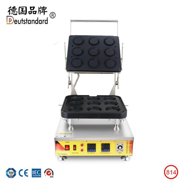 9孔半熟流心芝士蛋挞机皮机，新款9孔爆浆半熟流心芝士蛋挞皮机,清洗/食品/商业设备,烘焙设备,淘宝优惠券,粉丝福利购,淘宝优惠卷