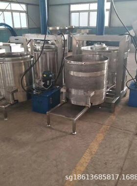 30t单桶豆渣脱汁压榨机 药材汁液压榨分离机 中大型果蔬压榨脱水
