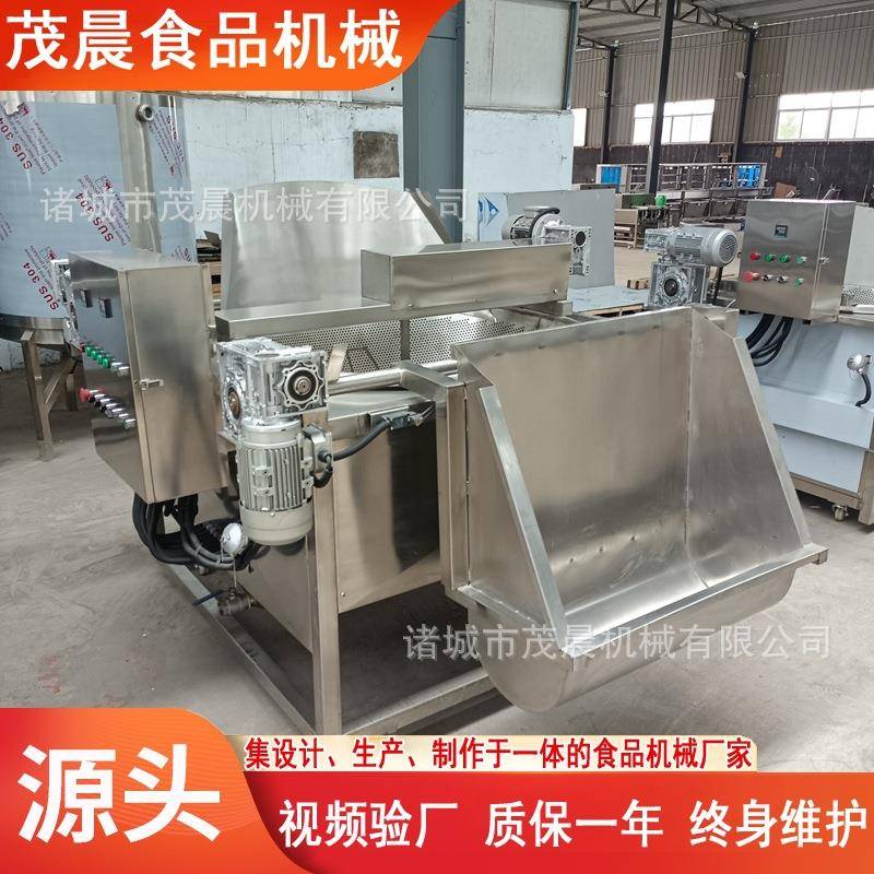 全自动真空油炸锅 小黄鱼刀鱼油炸生产线 肉制品肉丸子麻薯油炸机