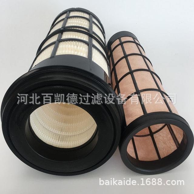 RS-30空压机空气滤芯 HDS-30 YH-30空滤风格保养空滤型号大全