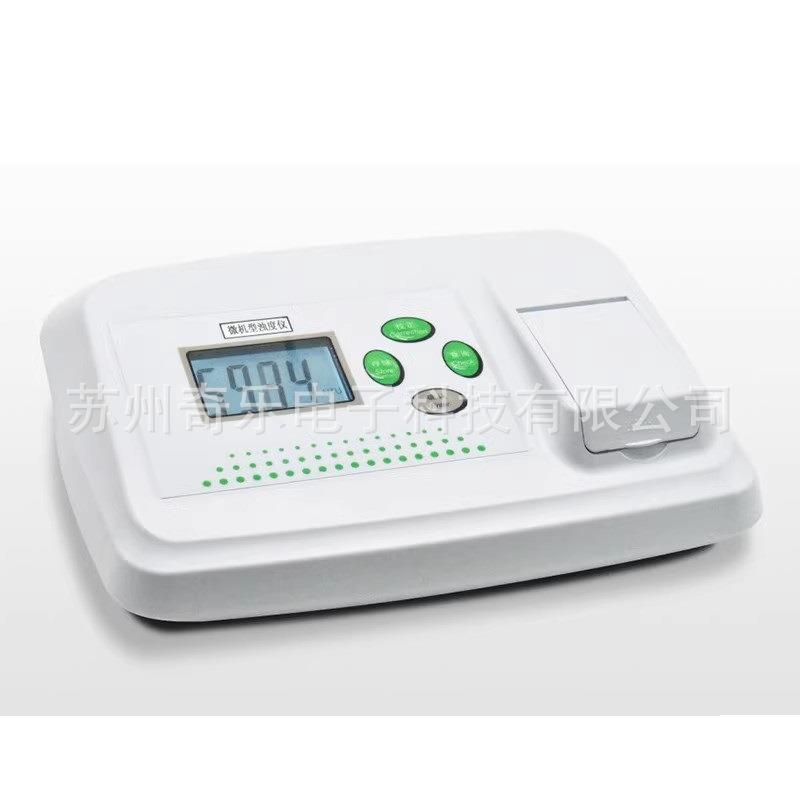 WGZ-1000AS/WGZ-200AS微机型浊度仪微机型浊度计