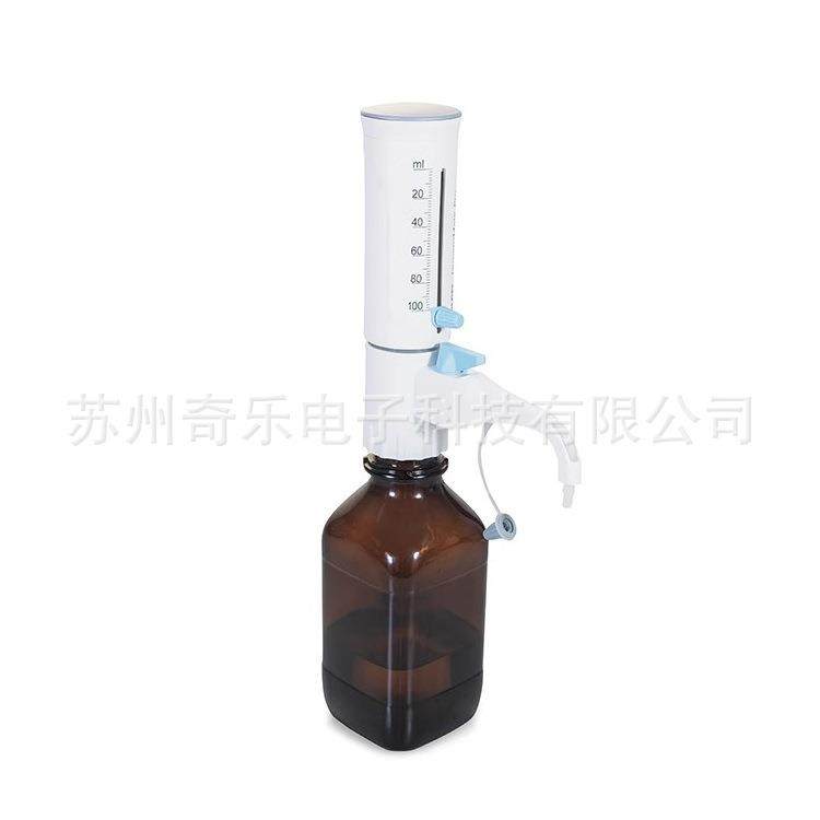 50ml100ml瓶口分液器加液分配器定量瓶口分配器
