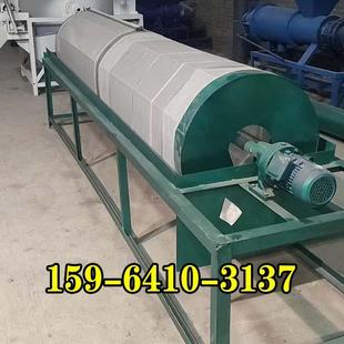 淀粉加工精细过滤机 红薯淀粉超细二罗机 淀粉200目无刷精滤机