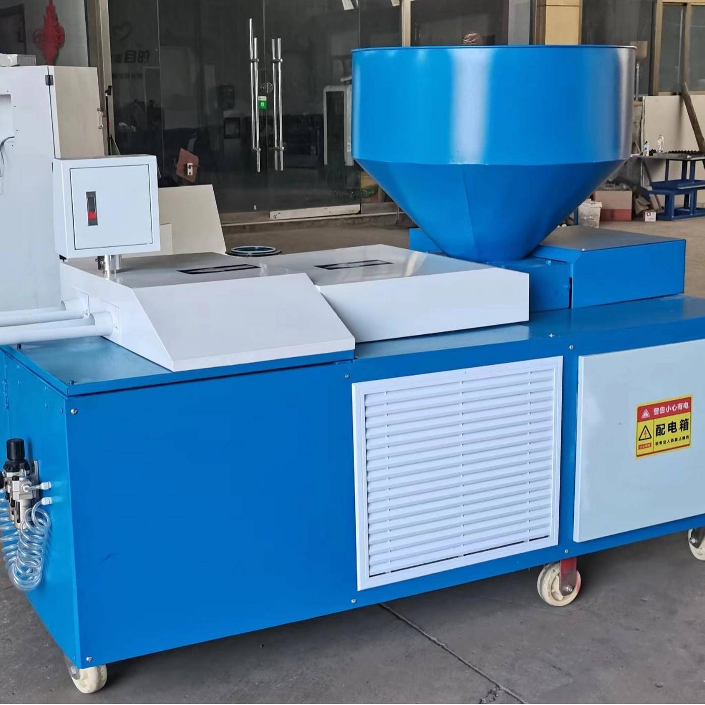 全自动无纺布营养块成型机 菜籽花卉大棚移栽种植育苗土压块设备