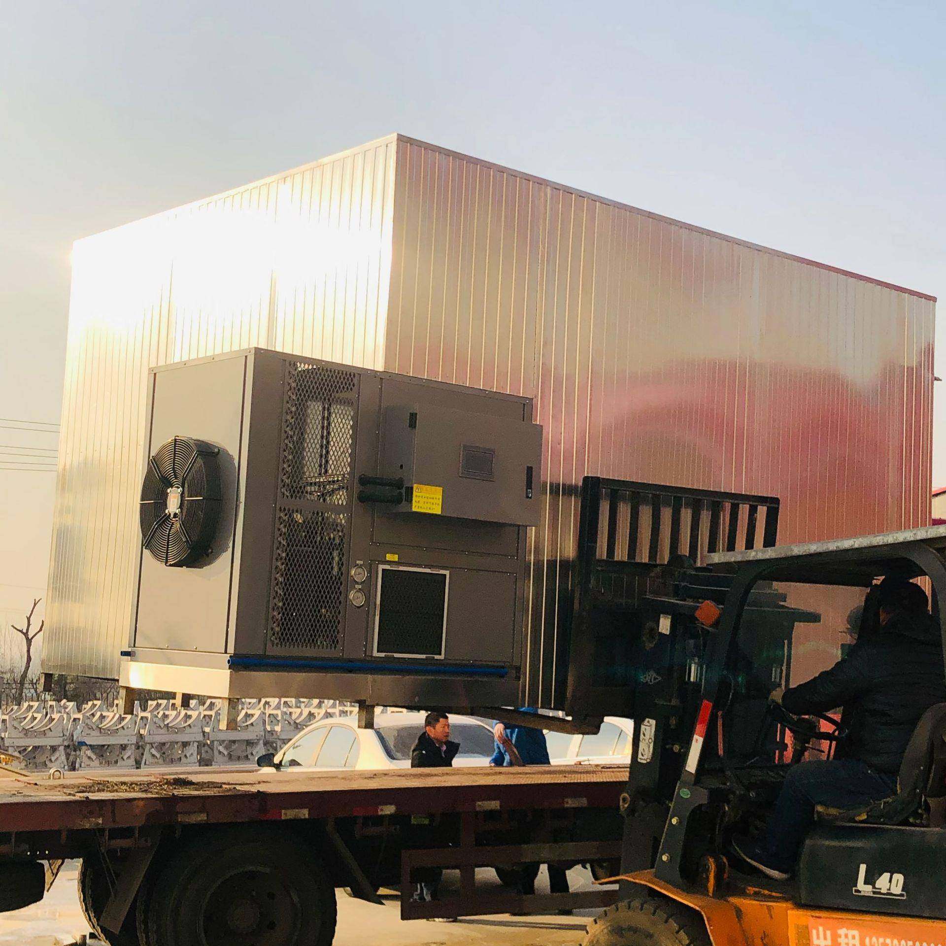 萝卜条空气能烘干房 秋葵 紫薯条低能耗烘干设备 商用热泵烘干箱