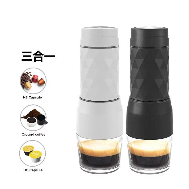 120ml 便携式手动咖啡机三合一意大利胶囊咖啡机户外手压咖啡壶