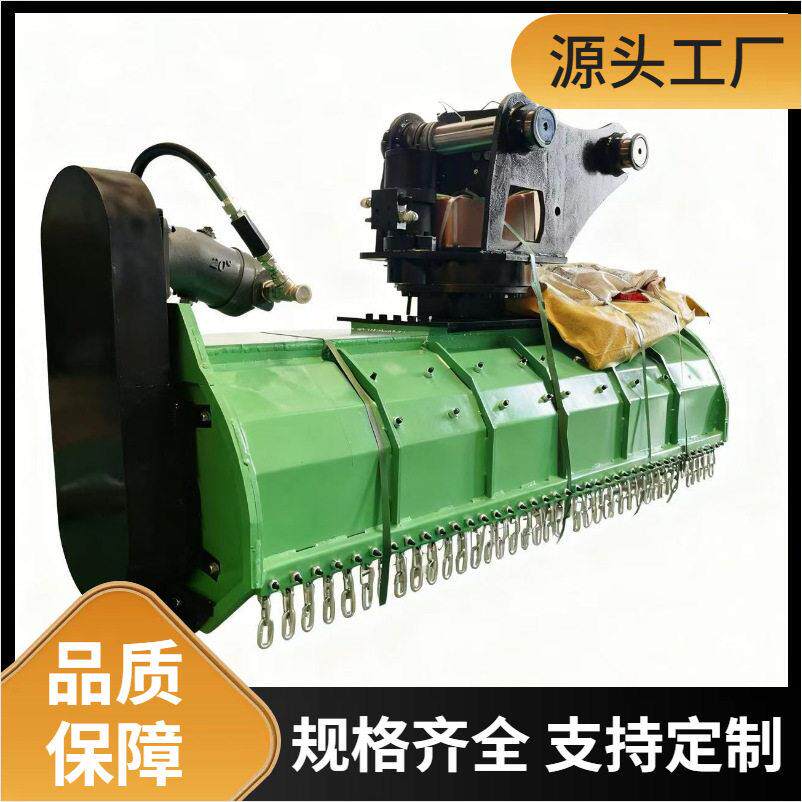 厂家供应挖掘机改装边坡打草机防隔离带除草机挖机园林绿化割草机