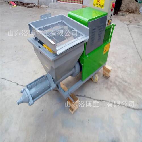 砂浆喷涂机 多功能全自动水泥砂浆喷涂机 小型防火涂料粉墙抹灰机