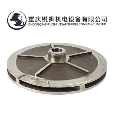 重庆304不锈钢IH化工离心泵叶轮IS泵不锈钢叶轮泵配件不