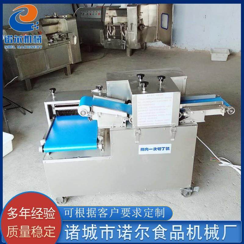 全自动鲜肉切丁机 供应猪肉切丁机设备 嫩牛肉切丁机 厂家供应,清洗/食品/商业设备,肉制品加工设备,淘宝优惠券,粉丝福利购,淘宝优惠卷