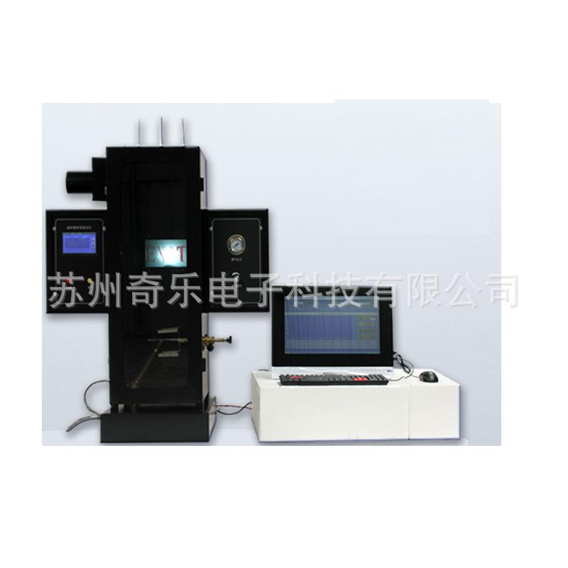 建材烟密度测试仪JCY-3触摸屏电脑双控制控烟密度检测仪烟密度仪