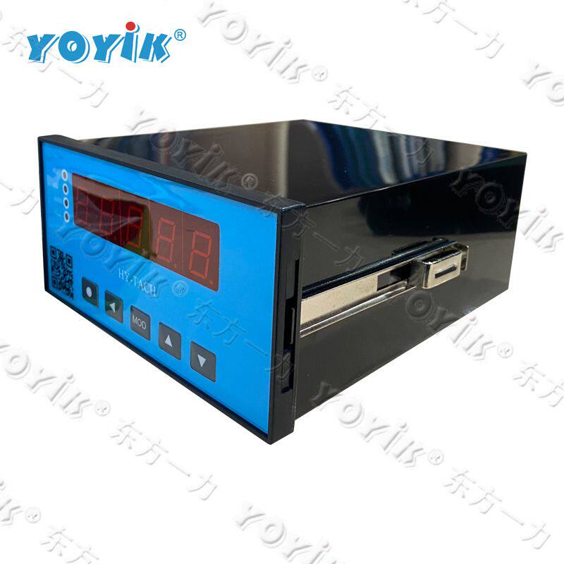 转速表HZQW-03A-MTO 同步感应器精度测量 汽轮机转速监测+