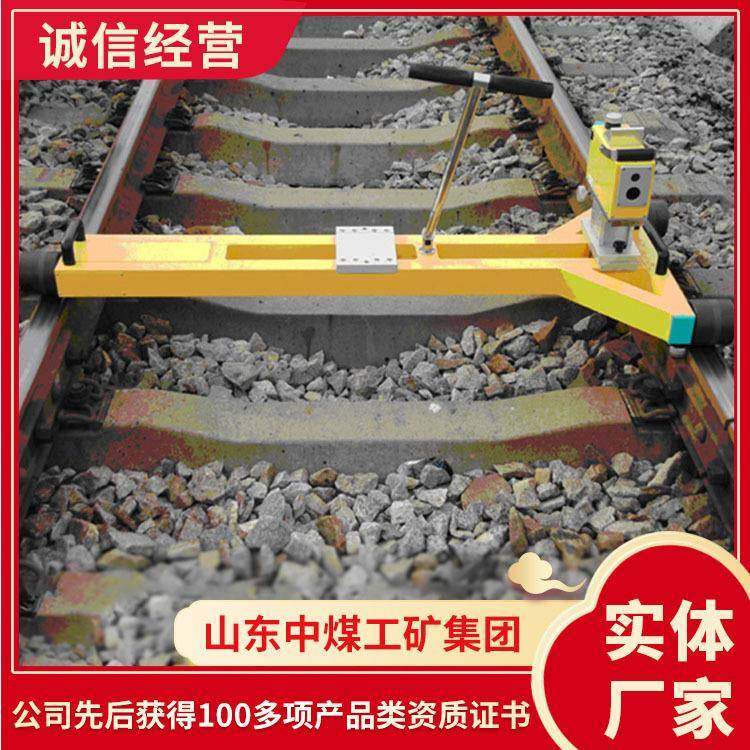 铁路起拨道激光指示器样式规格铁路起拨道激光指示器厂家直销,机械设备,矿山专用设备,淘宝优惠券,粉丝福利购,淘宝优惠卷