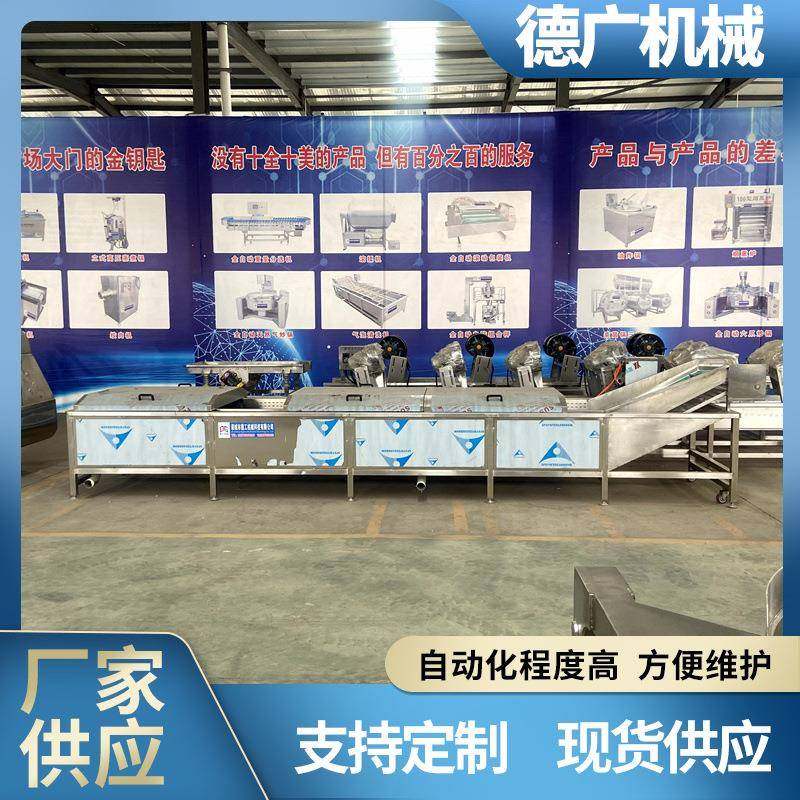 休闲豆干巴氏杀菌机 全自动泡椒猪皮灭菌设备 糍粑巴氏杀菌流水线