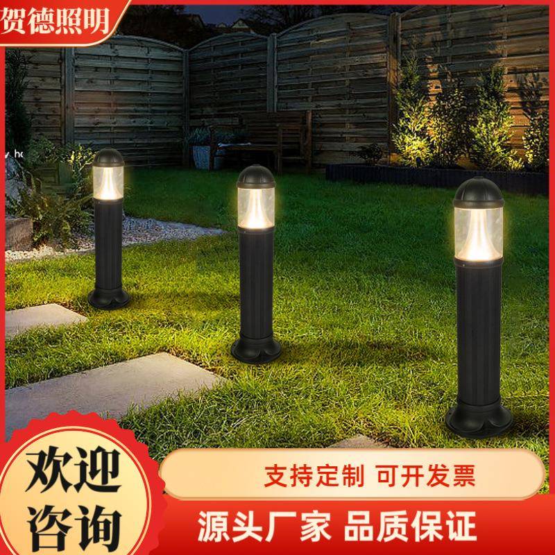 草坪灯户外防水草地灯中式庭院灯别墅园林太阳能落地灯花园柱头灯