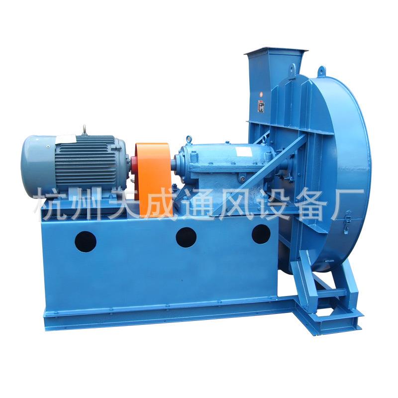 新疆热电厂45t/h锅炉引风机 二次风机9-18-11No12.5D配套抽风机