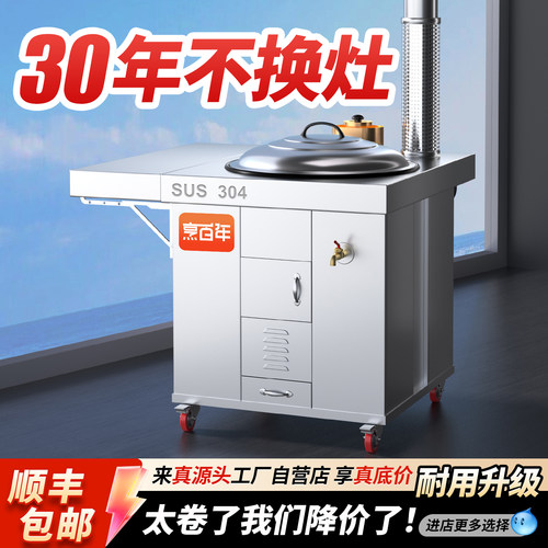 热销榜单第一！顺丰到家！第一！