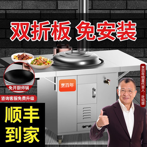 夏季新品！顺丰包邮！品质保证！