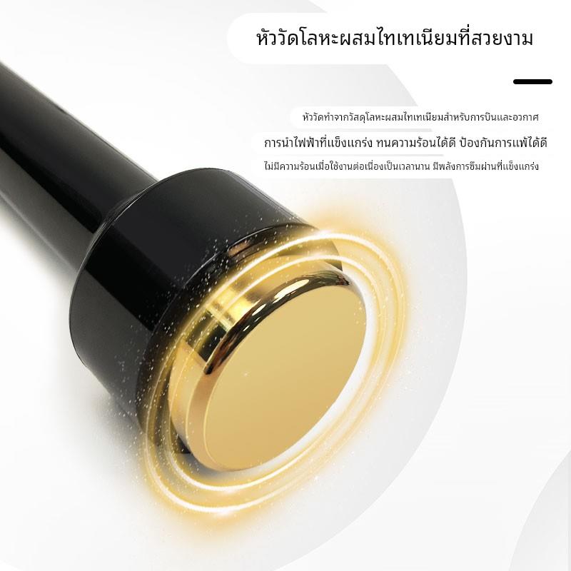 尚赫超声波美容仪器同款玻菲柏正品家用院用脸面提拉紧致导入导出