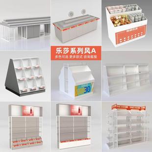 化妆品展示柜护肤品美容院美妆店面膜展示架中岛展示台特卖场货架