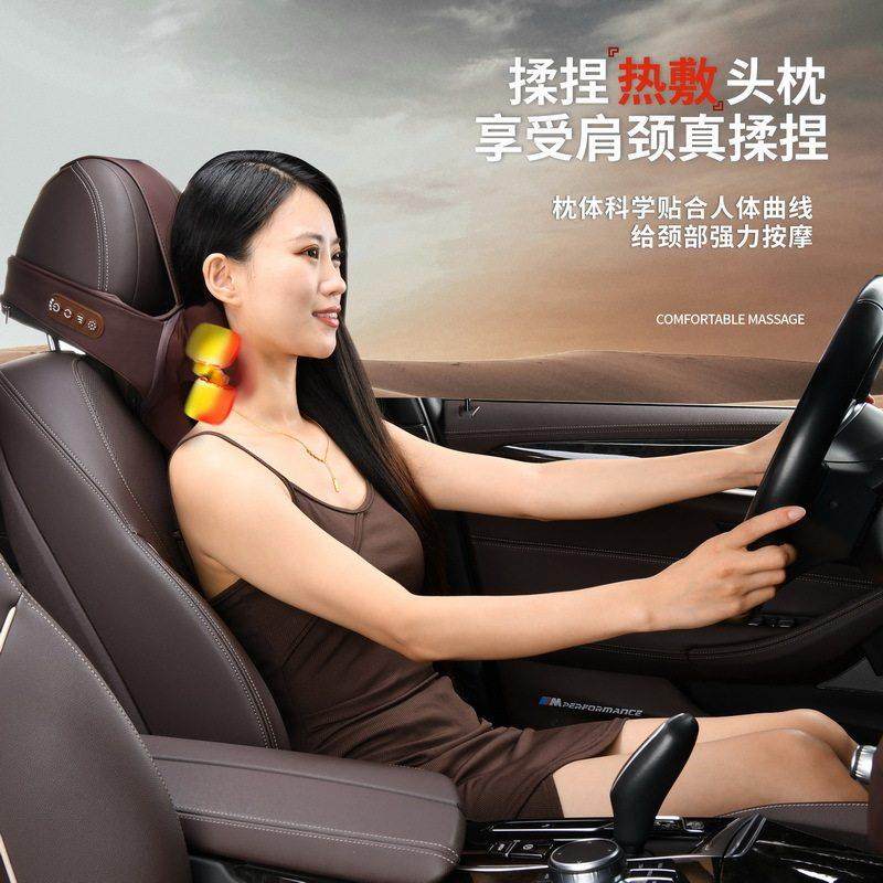 汽车按摩器头枕护颈枕颈椎肩颈头部神器司机专用车用车载2025新款,汽车用品/电子/清洗/改装,车载电动头枕,淘宝优惠券,粉丝福利购,淘宝优惠卷